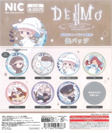 DEEMO2　缶バッジ　50個入り (200円カプセル)