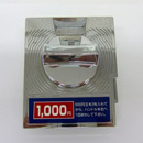 【お取り寄せ】チャッピーガチャL 1000円用コインメック